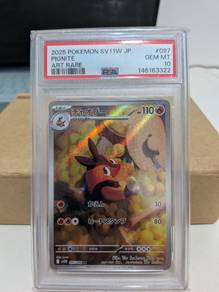 Psa 10 Gem Mint - 2025 Pokemon Japanese