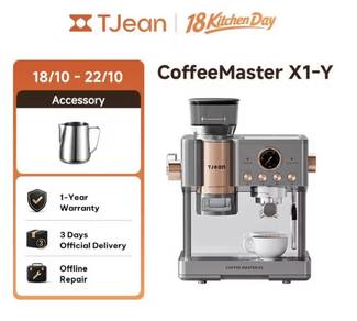 New Tjean coffee machine to sell - Never used