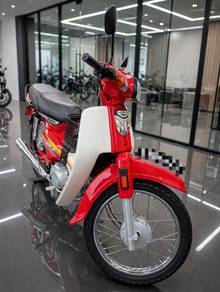Honda EX5 High Power