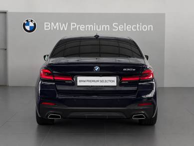 Bmw 5 SERIES 2.0 30E M SPORT - FULL RECORD