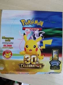 Thailand Pokemon 3Oth Anniversary 