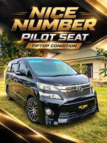 2012 Toyota VELLFIRE 2.4 Z G-EDITION ANH20W