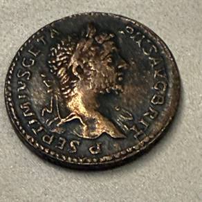 Roman Sestertius of Geta