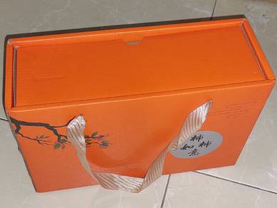 New tea set in exclusive box 