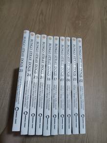 Bungo Stray Dogs Manga Bundle