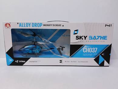 the helicopter sky bazhe ch037