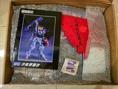 WTS New GK Fenrir Barbatos