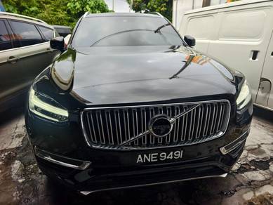 Volvo XC90 2.0 T8 TWIN ENGINE (CKD) (A)