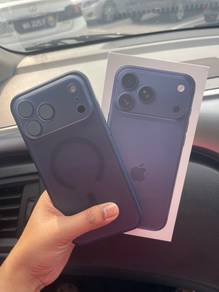 Apple iPhone 17 Pro Max 512 GB