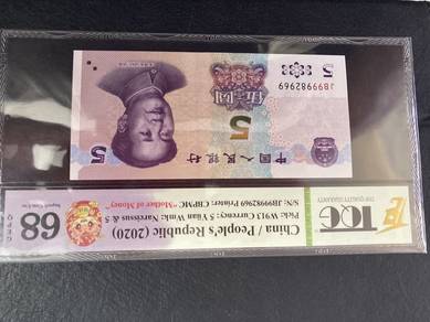china 5yuan