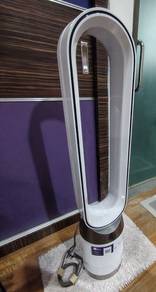 Dyson Purifier Cool PC1