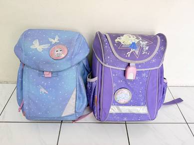 TIGER SCHOOL BAG - Good Condition