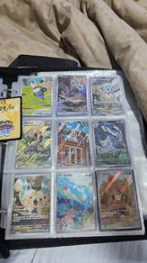 Pokemon Tcg Singles