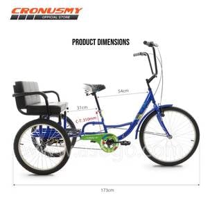 Clearance Stock Adult Trike Basikal Bicycle New