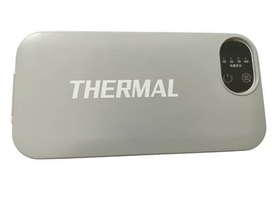 Rechargeable Heated Lunch Box
