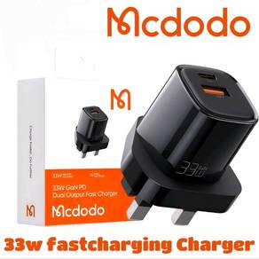 charger 33 watt original mcdodo