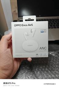 Oppo Enco Air5 White