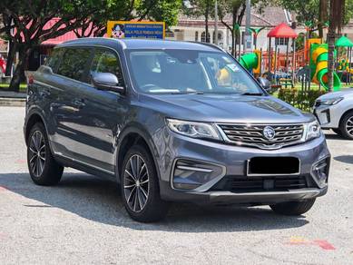 FullService X70 PREMIUM Proton FuLoan 2020 CKD 1.8