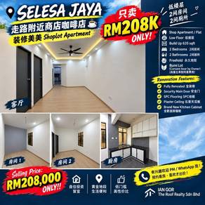 Selesa Jaya Shop Apartment