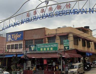 Residential-Land-for-sale-Seremban-Negeri-Sembilan