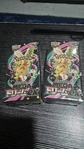 Mega Dream EX & Pitch Black booster box 