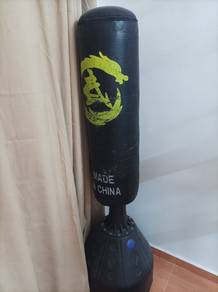 Punching Bag