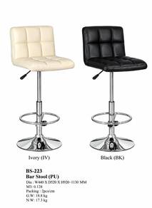 Bar Stool PU