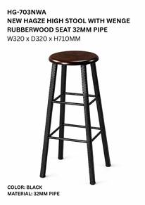 Bar Stool HG-703NWA