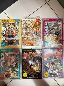 2nd hand book/ comics 小说 / 漫画出售 for sale
