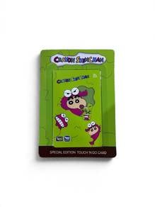 TNG NFC Card Special Edition Crayon Shin-Chan