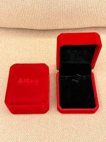 Tyrell jewelry box