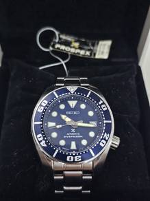 Seiko Sumo SBDC033