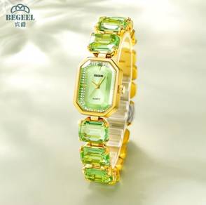 BEGEEL Authentic Mint-Colored Square Luxury Watch