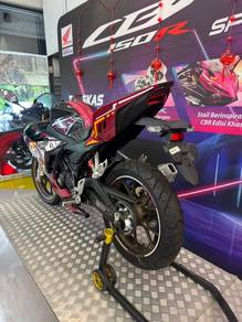 HONDA CBR150R CyberRoar Special Edition