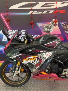 HONDA CBR150R CyberRoar Special Edition