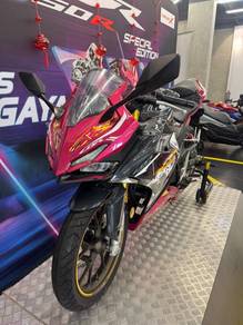 HONDA CBR150R CyberRoar Special Edition