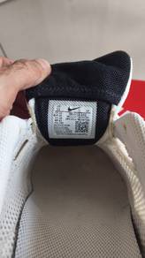 Nike Pegasus Wave White Cream