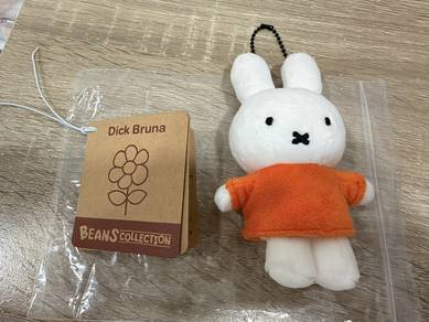 Miffy Plush Keychain