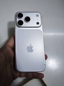iPhone 17 Pro 