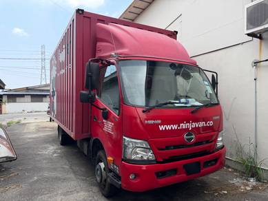 2021 HINO 300 Series PRO 4.0  XZC710R – WKFRL3 UBS