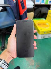Iphone 16 Pro Max 512gb