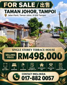 1-storey-Terraced-House-for-sale-Johor-Bahru-Johor