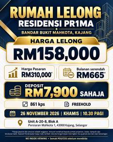 Residensi Bandar Bukit Mahkota (PR1MA @ Bandar Bukit Mahkota)