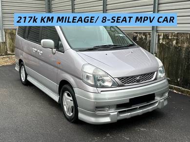 2001 Nissan Serena C24 2.0 HIGHWAY STAR✅8-SEAT MPV