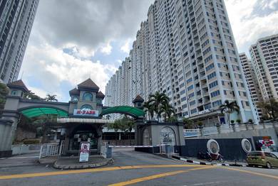 N-Park Condominium