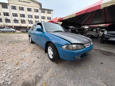 1997 Proton WIRA 1.5 GL (A)