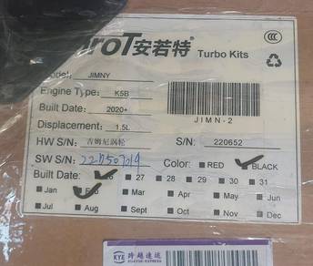 Suzuki Jimny 1.5L Turbocharger Kit – Black (1 Set)