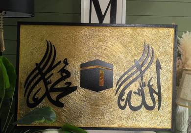 Homemade artwork wall deco