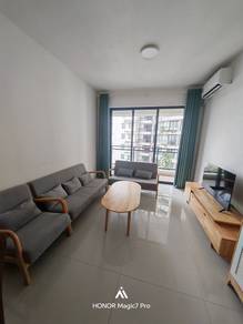 Medium Floor Starview Bay C1 @ Forest City 1+1B Fully  Tuas PTP Medini