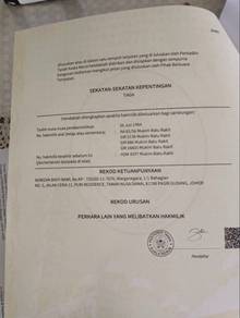 Land-for-sale-Kuala-Nerus-Terengganu